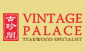 Vintage Palace Pte Ltd